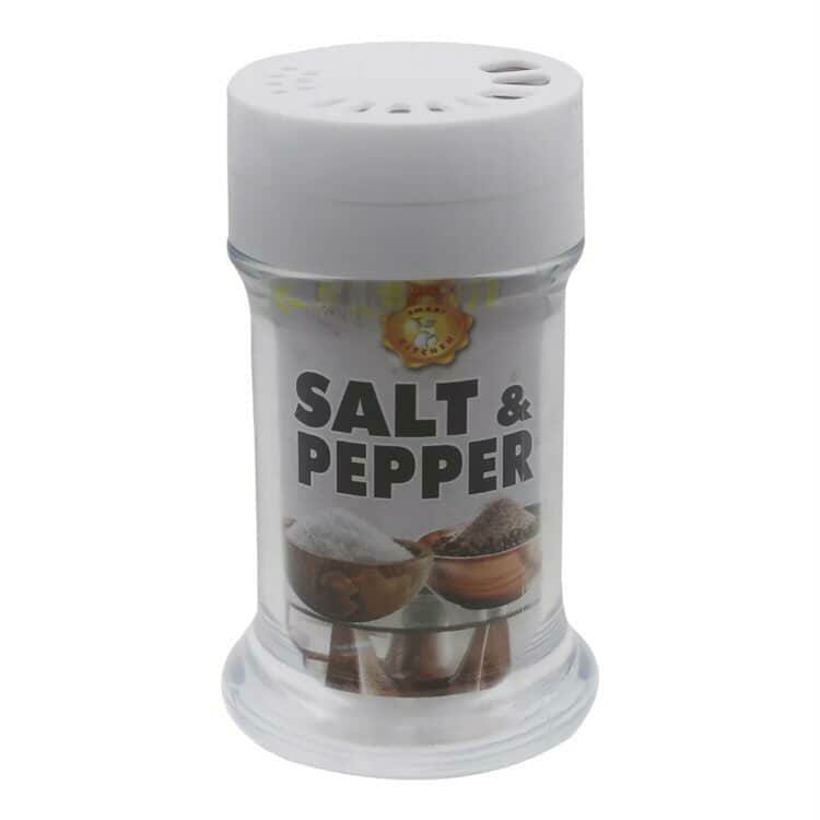 Elegant Salt and Pepper Shaker Set – Clear Glass-Style Seasoning Dispensers with Adjustable Lids |  Premium Quilted Seasoning Container – Multi-Slot Storage Box with Transparent Locking Lid