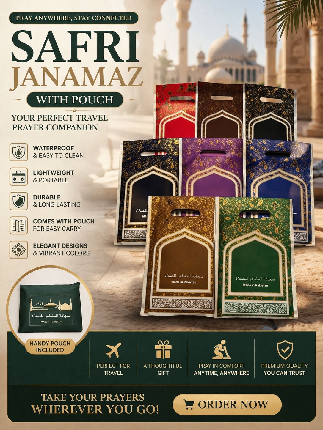 Portable Travel Prayer Mat with Matching Carry Bag – Waterproof Foldable Janamaz – Lightweight Pocket Prayer Rug for Travel, Office & Outdoor – Made in Pakistan
