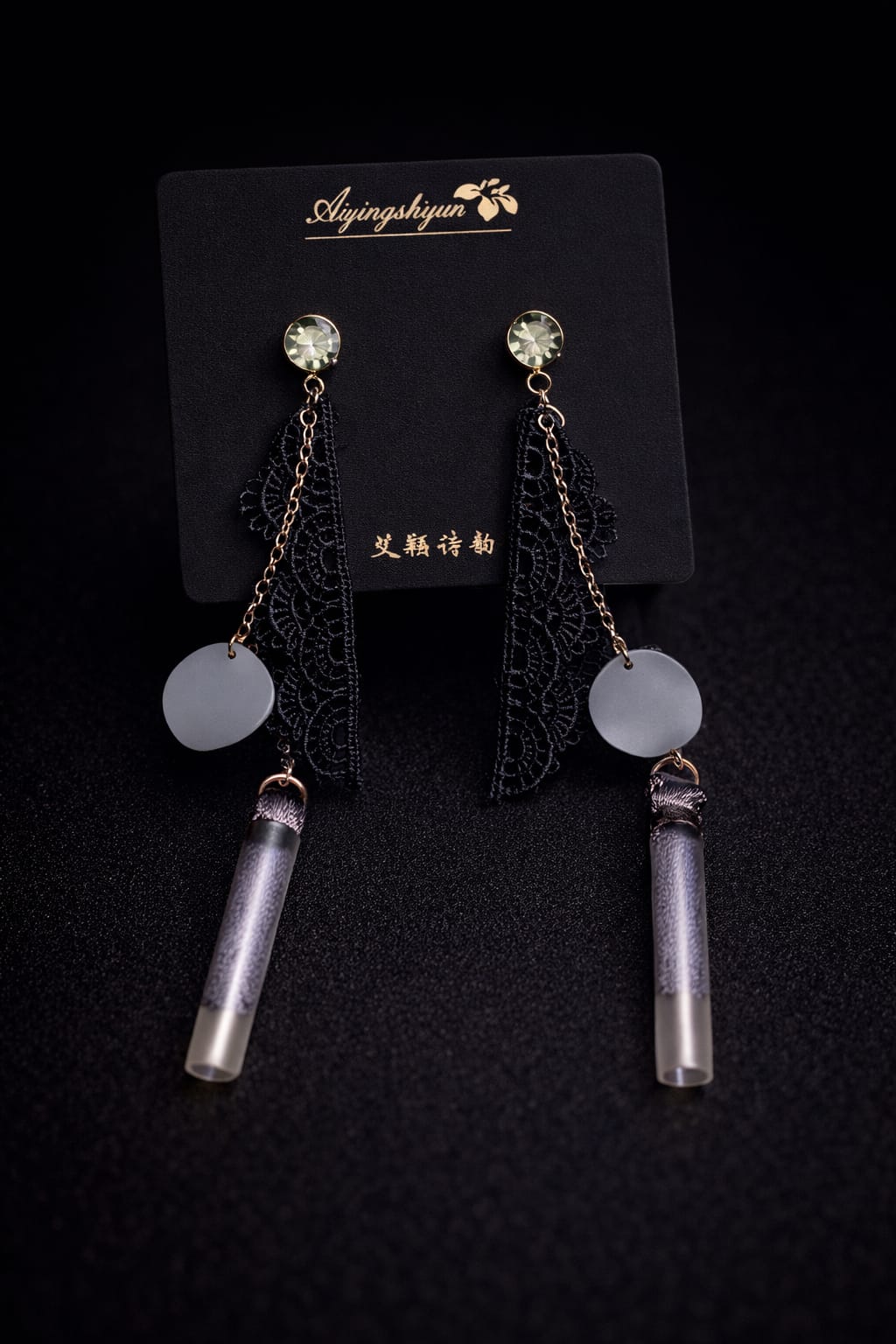 Midnight Lace Dangle Earrings – Avant-Garde Long Tassel Earrings with Ornate Mesh and Crystal Detail – Bold Statement Jewelry