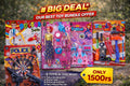 Mega Kids Toy Bundle (5 Toys in 1) – Fun & Learning Play Set